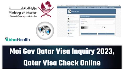moi visa inquiry and printing qatar